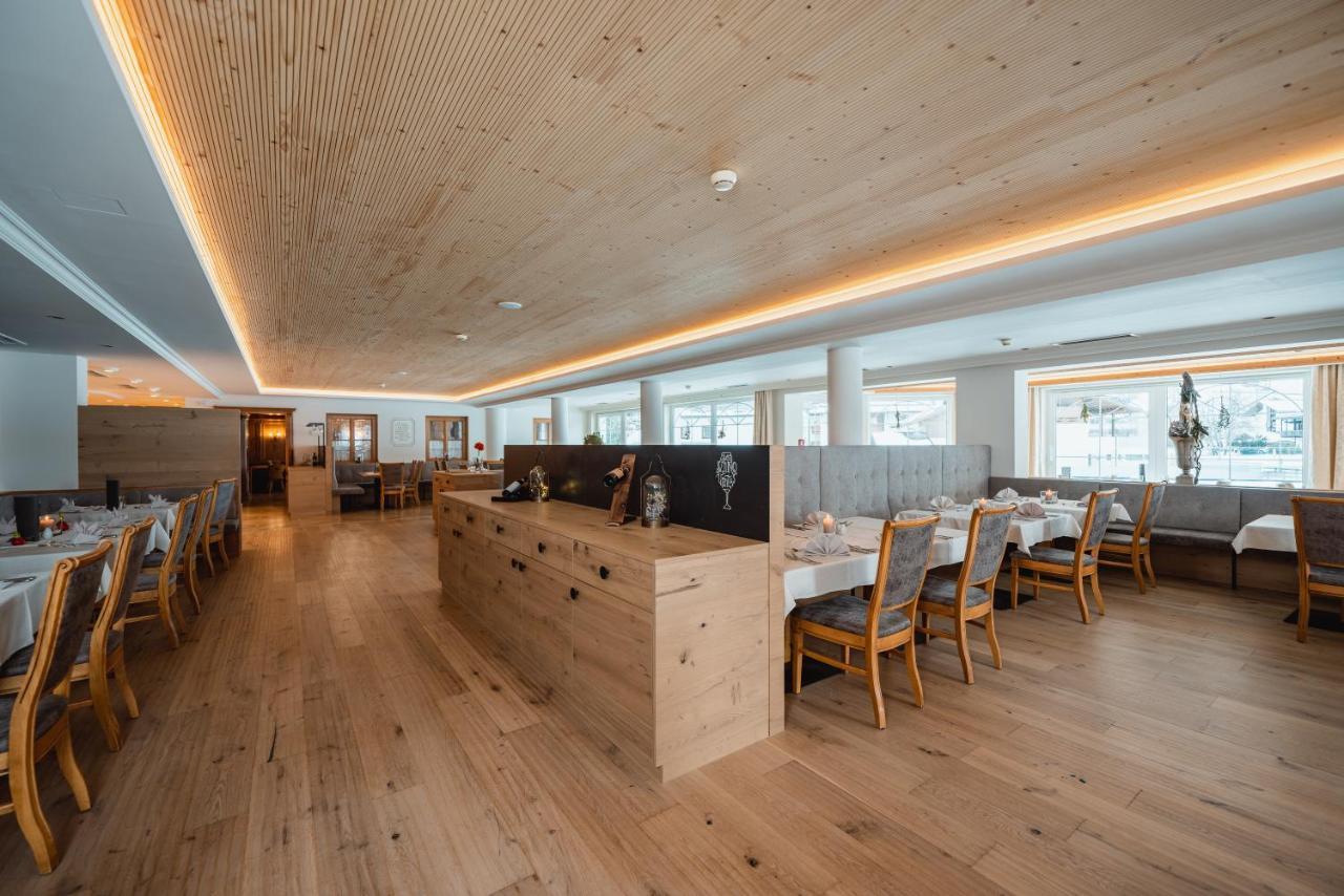 Premium Activehotel Bergkoenig Neustift im Stubaital Exterior foto